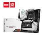 MSI MPG B650 EDGE WiFi Motherboard
