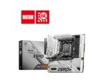 MSI B650M Project Zero Motherboard