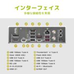 MSI MAG B860M Mortar WiFi Motherboard