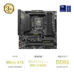MSI MAG B860M Mortar WiFi Motherboard – DDR5 PCIe 5.0 mATX Gaming Board - Image 2