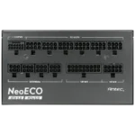 Antec NE1000G M ATX 3.0 Power Supply - Image 5