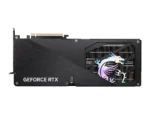MSI RTX 5080 GAMING TRIO OC