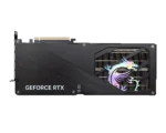 MSI RTX 5070 Ti GAMING TRIO OC