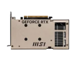 MSI RTX 5060 Inspire 2X OC 8GB