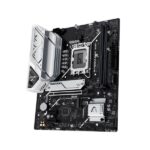 Asus B760M-AYW WIFI DDR5 M-ATX Motherboard - Image 5