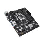 Asus Prime H810M-K DDR5 M-ATX Motherboard - Image 5